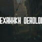 Управление и основные механики в игре deadlock